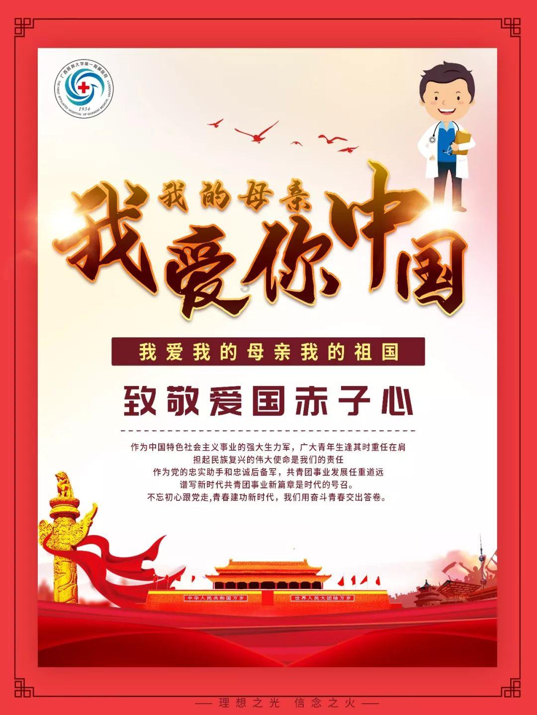 十三号星期五