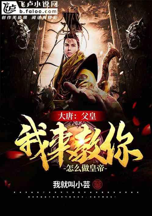 时尚的模特们