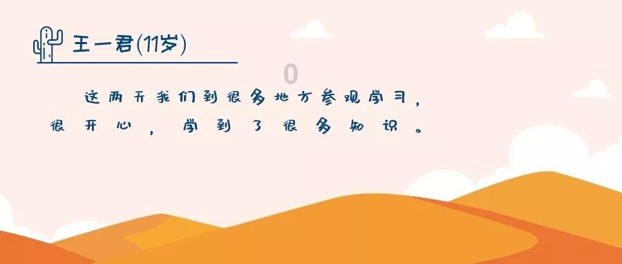 【医文医话】康复科:衰老对吞咽功能的影响