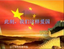 奢华豪宅找不同