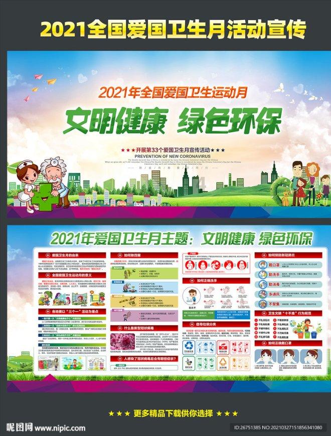 8.88万元起售卖爆：五菱星光上市50天销量超2.2万台