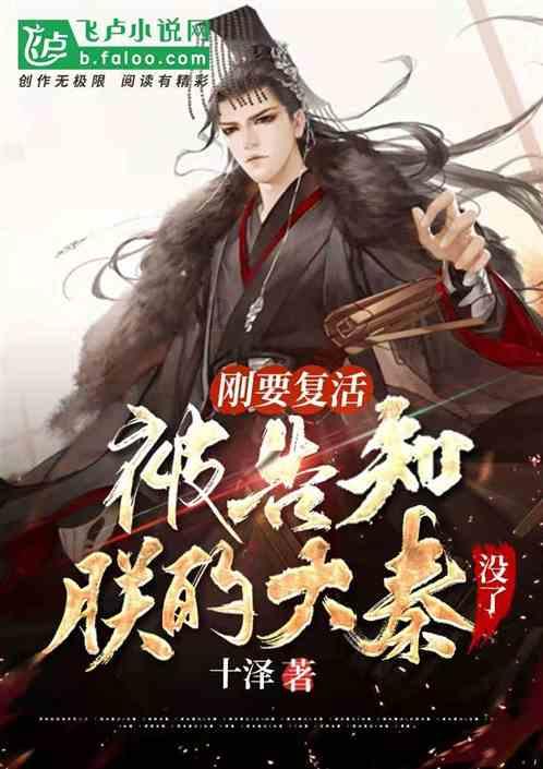 安源炼铁厂2023年生产指标全面创纪录
