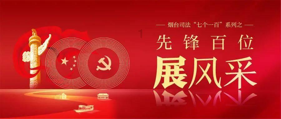 国网平舆县供电公司：主动出击查隐患 护航群众过春节