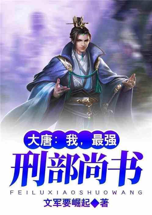贝儿公主的晚礼服