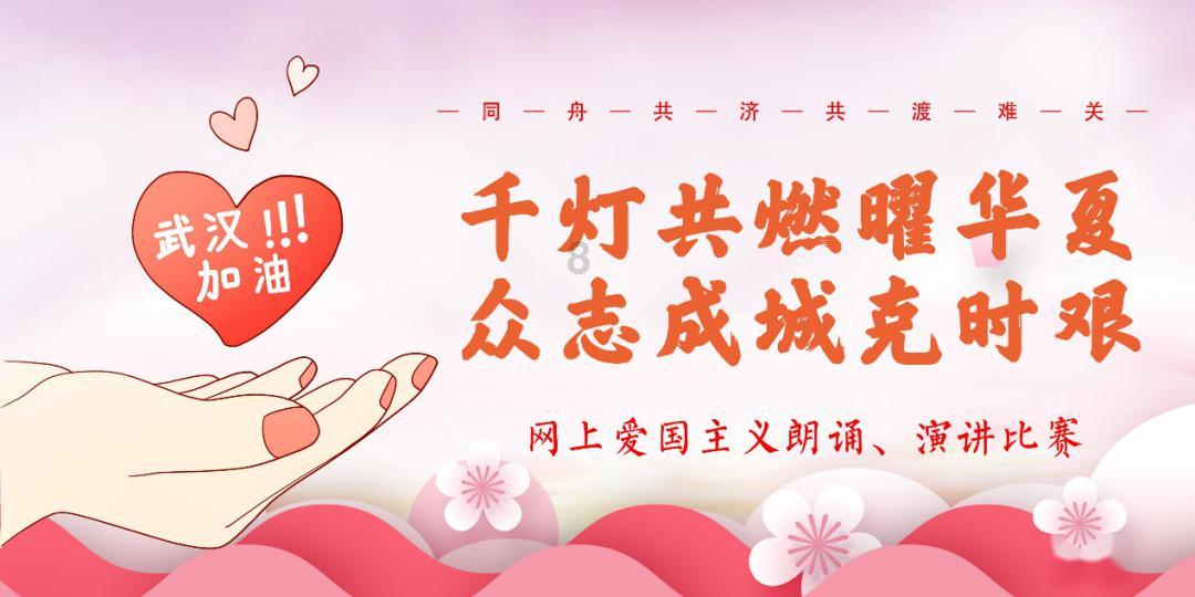 全民剧本大师内置菜单