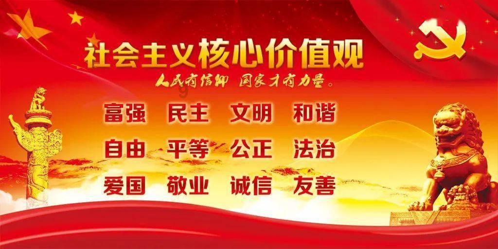 仙剑奇侠传2