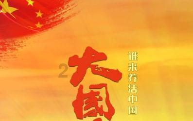 好热闹！南昌县万湖早市人气旺