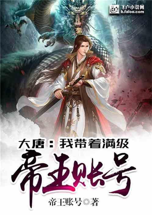 省人大代表审议政府工作报告和《浙江省优化营商环境条例(草案)》