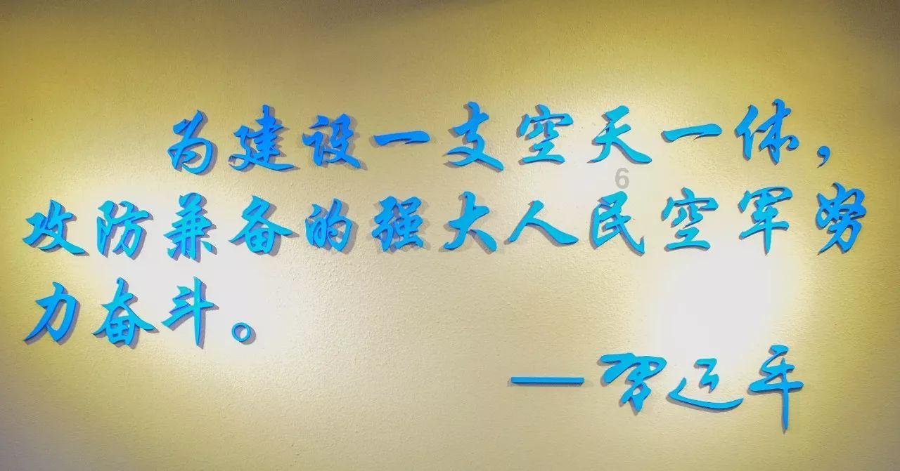刘畈乡开展辞旧迎新书法比赛