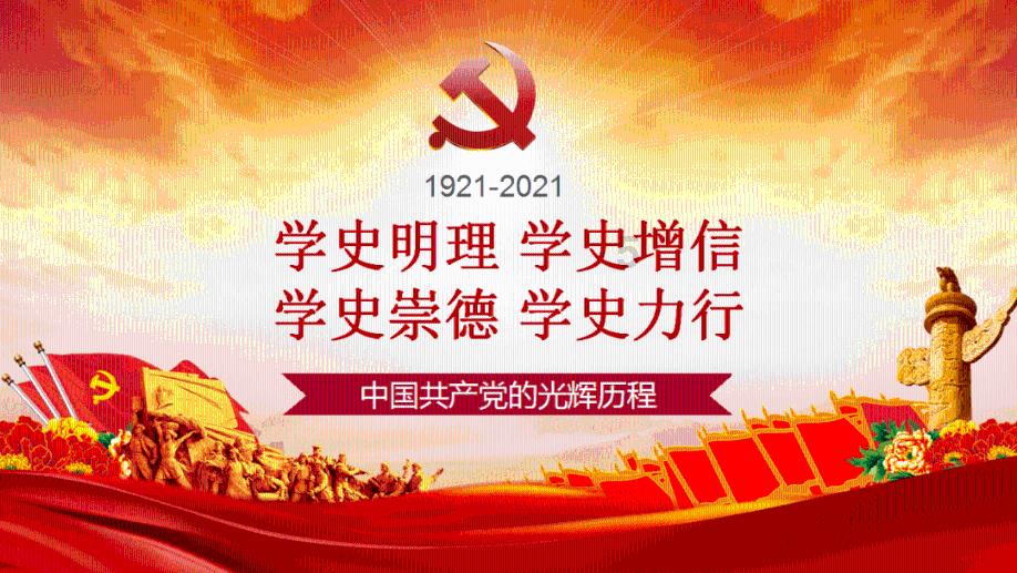 全民烧脑3去广告版