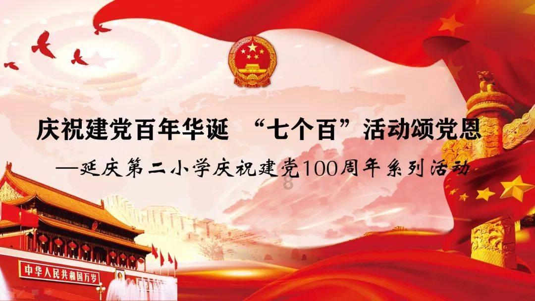 逃离幻想之镜
