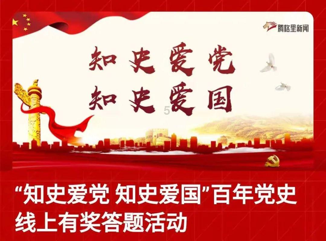 豆角好吃有诀窍，学会这种特色做法，鲜香美味，简单营养又解馋游戏画面