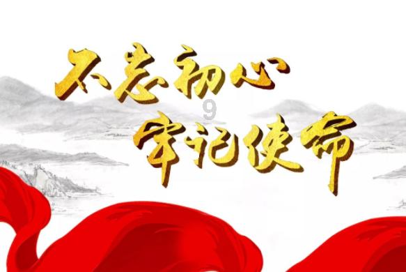 金毛狗不能吃什么？游戏画面