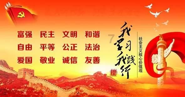 泰拉瑞亚