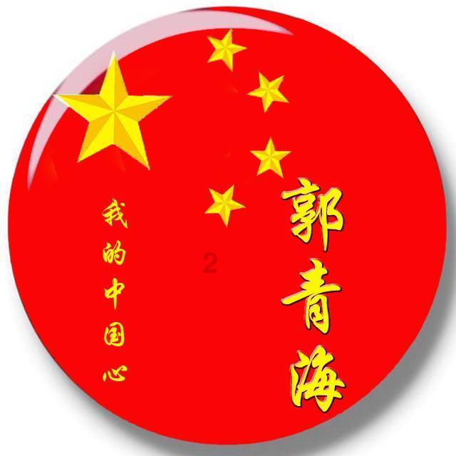 易币付链接游戏画面