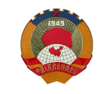 次元喵