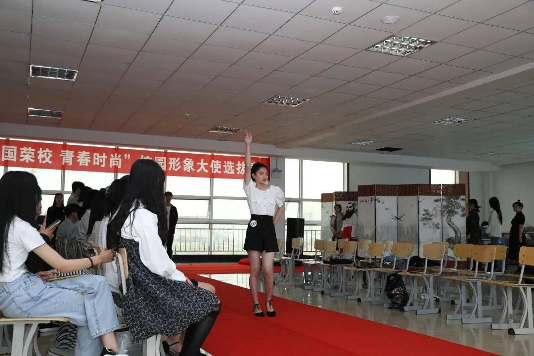 骁骑校：少年与行头