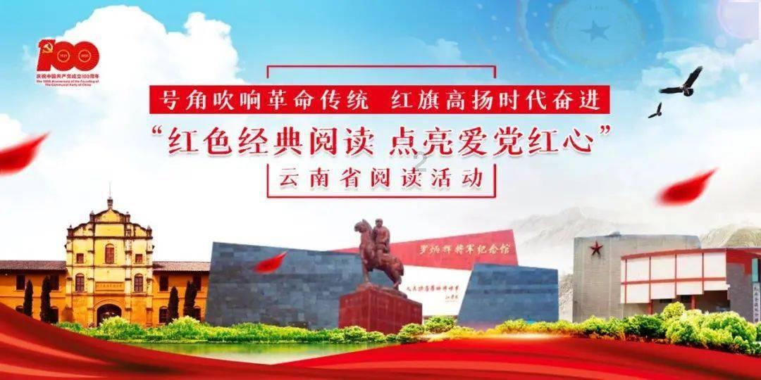动漫明星竞速赛