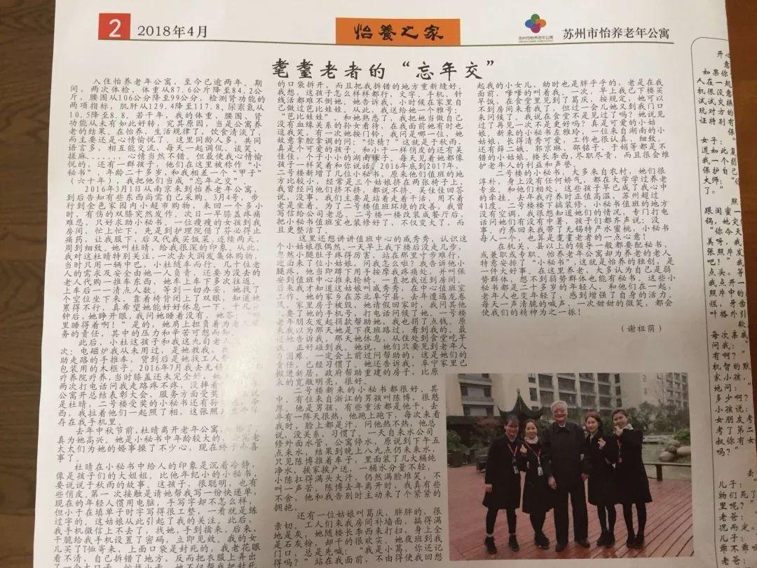 中概股连续反攻!中概互联ETF(513220)三日累计大涨8.87%,前一交易日获净流入472万元