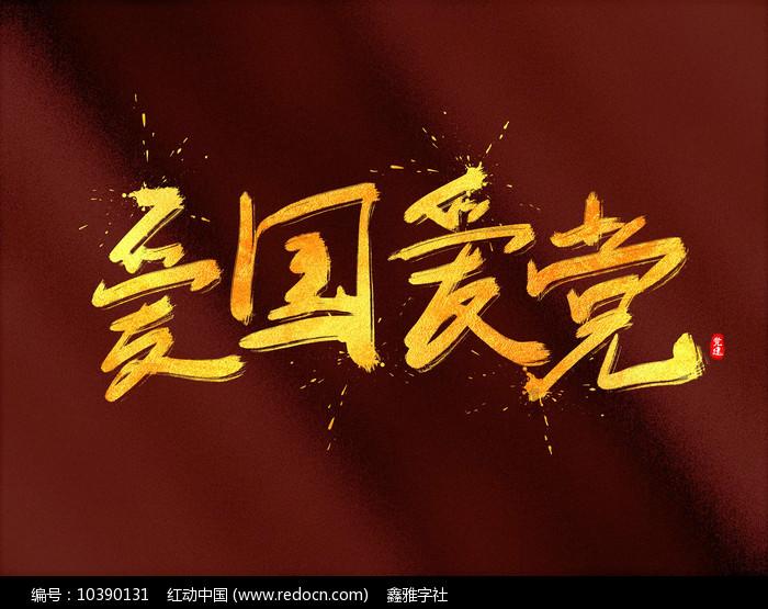 逃出上锁的现代房间5