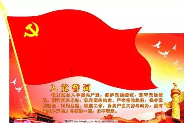 五彩泡沫