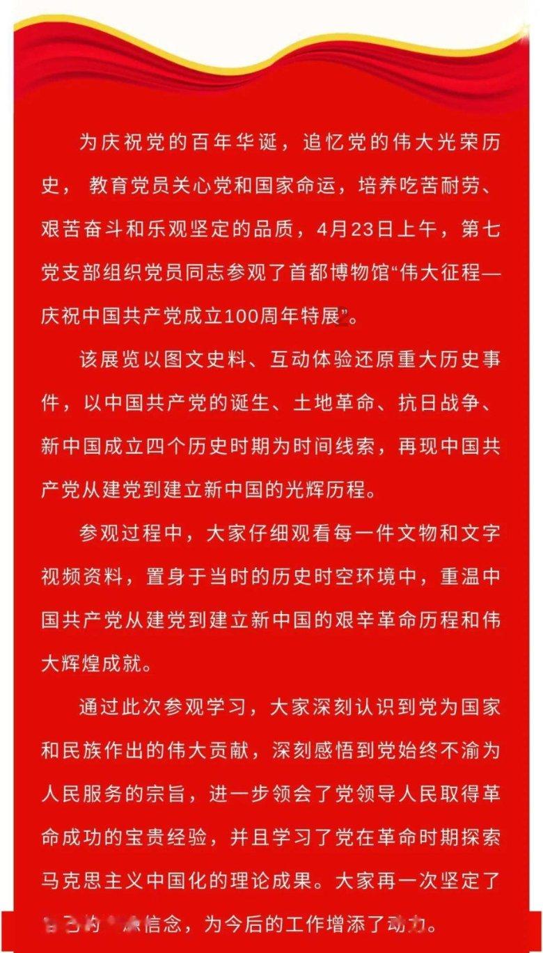 妙鸭相机app下载官网