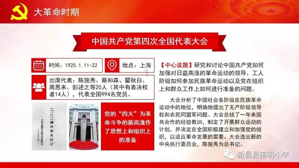 中国驻英国大使:中国经济长期向好的大趋势不会改变