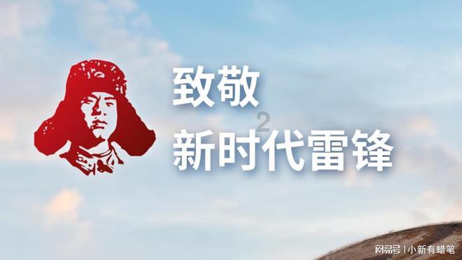 此间不负