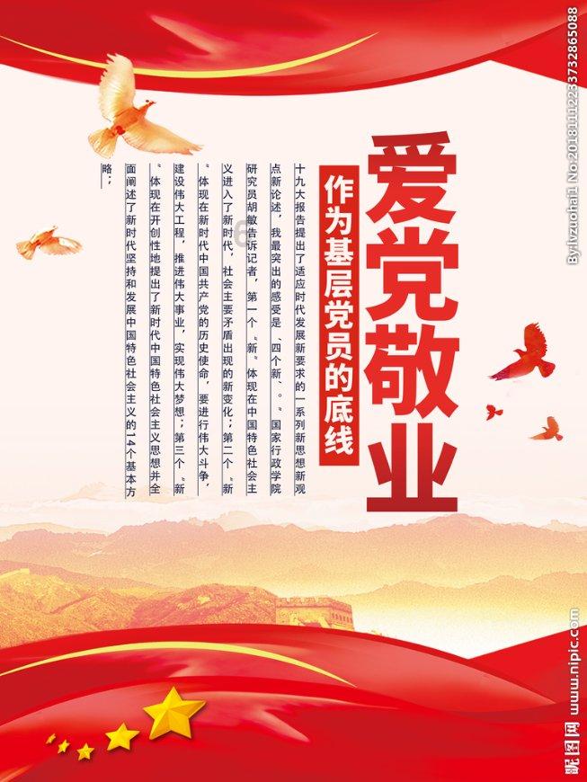 自由幻想