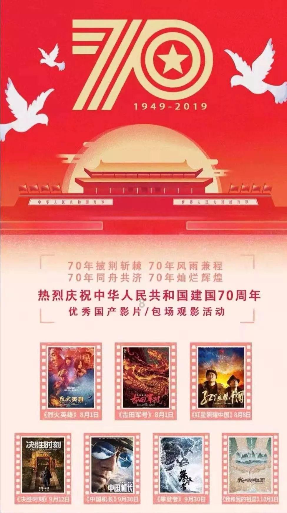 江永上江圩镇：“烦心路”变“顺心路”，人大代表解民忧