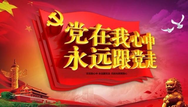 企业悬赏百万征集福州公职人员违法犯罪线索 长乐区市监局发布最新通告