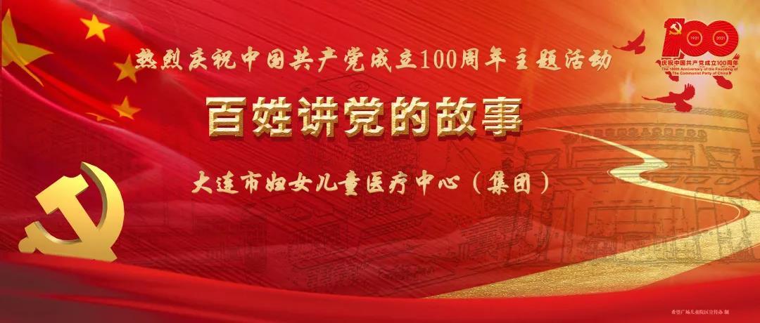 算术24点