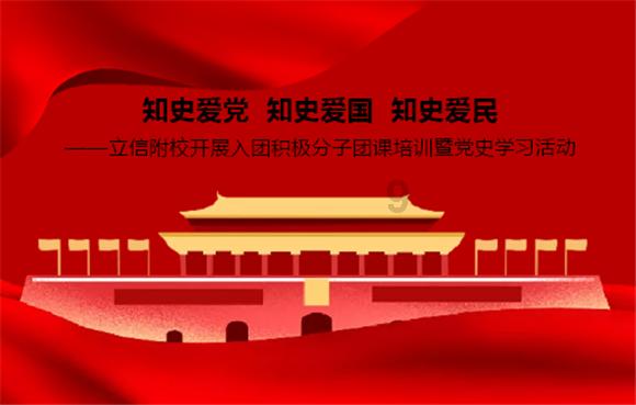 行尸走肉：第二季