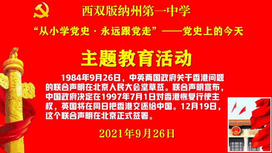在日常生活中,如何培养责任感