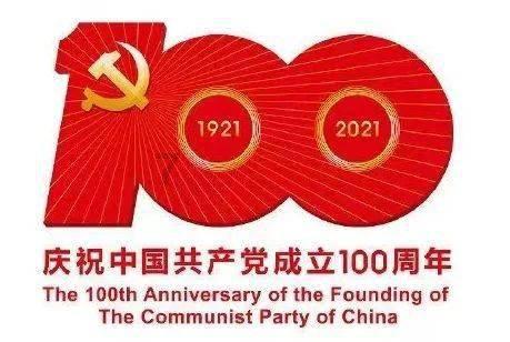 旁观者