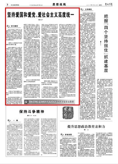 一问必答平台-go on 与come on 的区别?专家在线解答