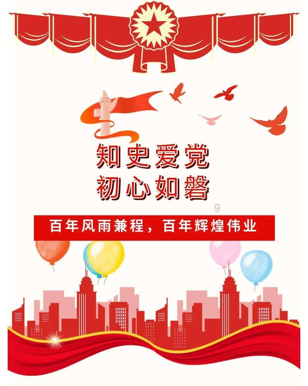 一酒店发生火灾，致4人死亡！