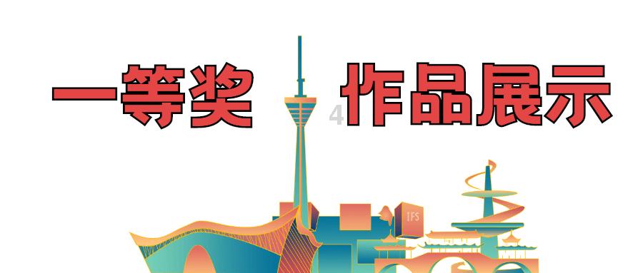 长江作业本同步练习册语文五年级上32面第七题怎么写？游戏画面