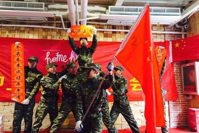 嘉日单词