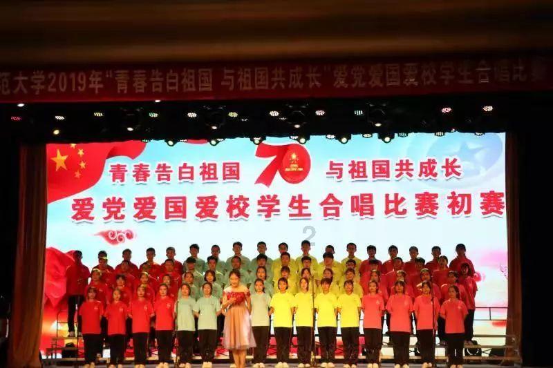 大比分领先