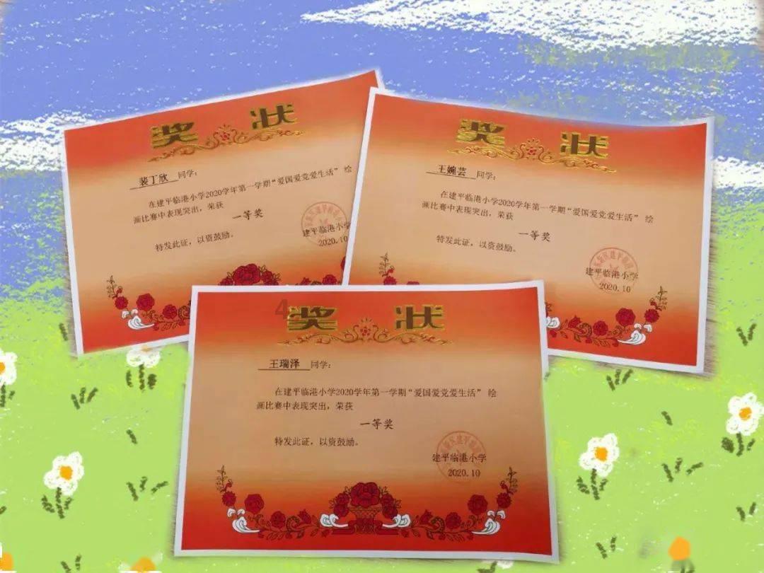 小人国救援