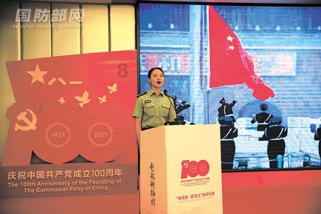 赵继伟上午11点发声,高诗岩无情揭短,周琦炫耀+斗嘴,赵睿捧场