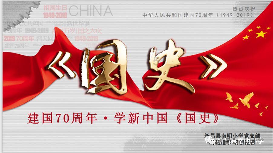 被困的小恶魔