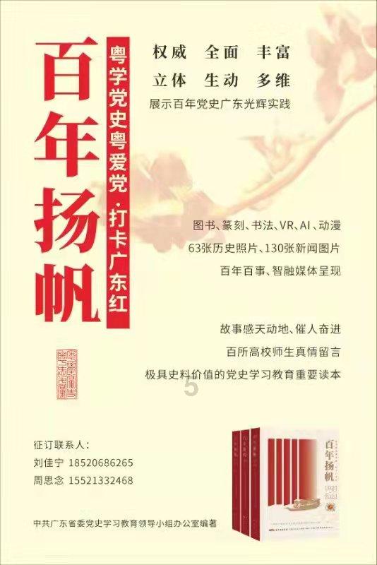 电脑使用命令符解决高级故障解除引用账号锁定游戏画面
