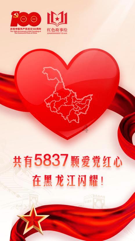 1年净赚超1.25亿!沈阳中兴逆袭与太原街的“复兴之路”