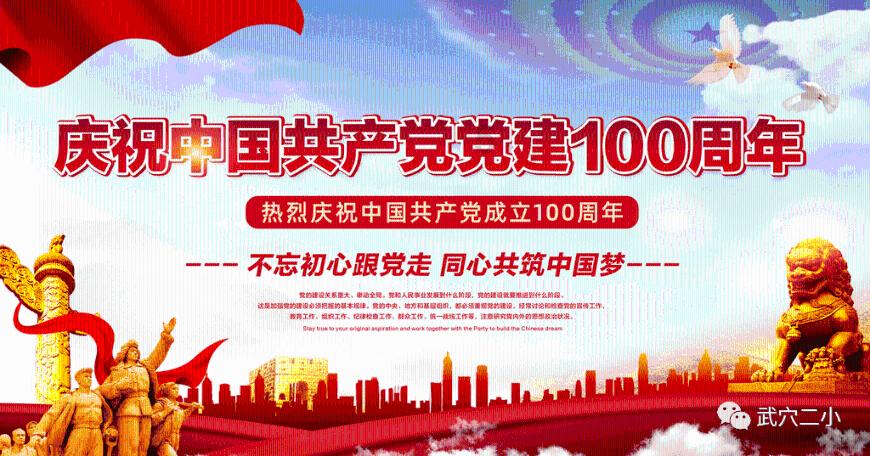 怎样安排时间读书游戏画面