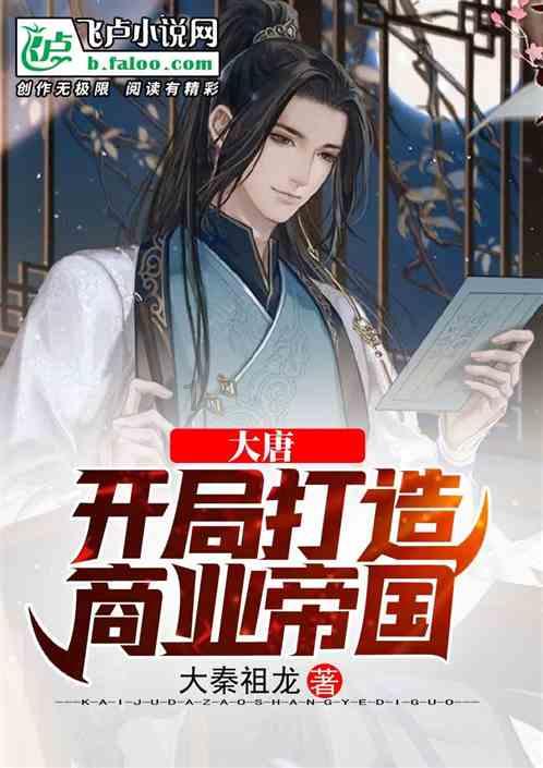 集训营抢位:感受游戏&动画设计思维,带你破解棋盘游戏的奥秘