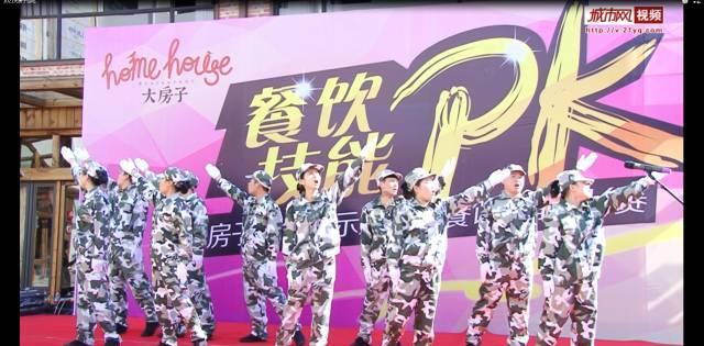 党规党纪你问我答丨逢年过节单位之间能相互走访拜年吗？