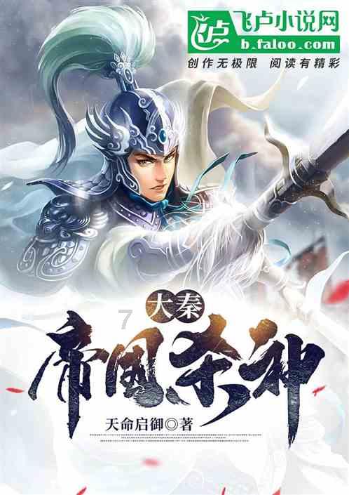 甄子丹20岁女儿拒绝帮助！不希望父亲干预工作