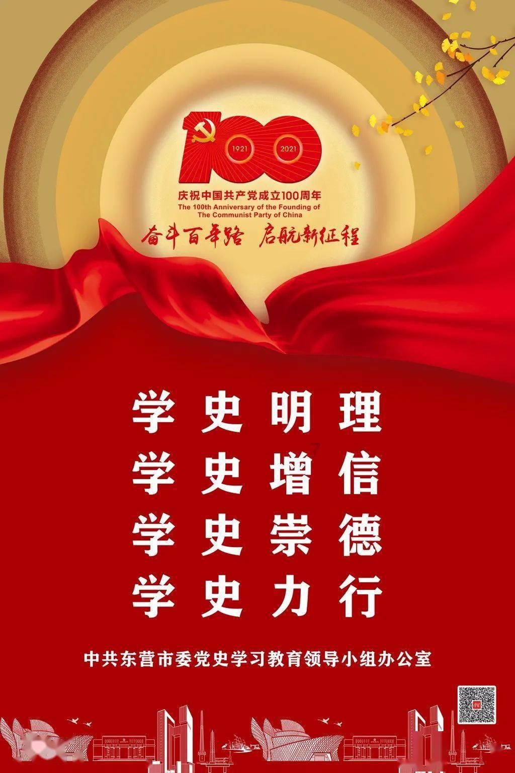 为什么我长得瘦肚脐却不是一条线？游戏画面